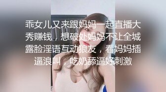  漂亮美女吃鸡啪啪 你喜欢玩游戏 我喜欢玩逼 玩爽了就是一顿爆操 射了一骚逼