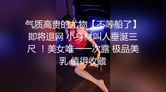 母狗宁宁双穴难敌三吊