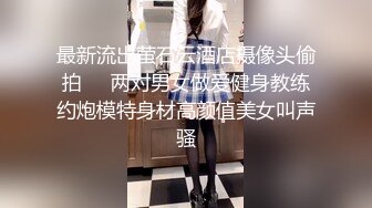 小马哥剧情演绎兄妹两趁妈妈打扫卫生在沙发上啪啪