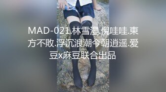 原创小骚逼又痒了 偷偷摸