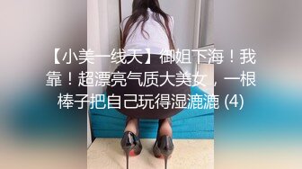 记录生活(20岁小美女