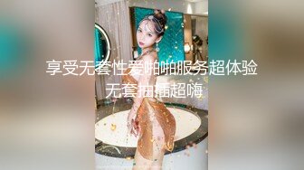 國產AV 星空無限傳媒 XKG079 藉種室友精子讓老婆懷孕 梁佳芯