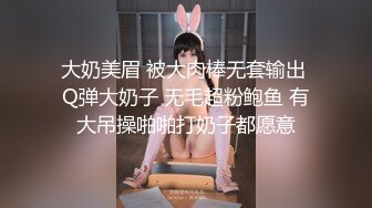 【新片速遞】  阿姨很忙带纹身骚女儿群P小哥伺候大鸡巴，床上露脸一起被草让小哥玩逼，跟骚女儿互相吃奶被草屁股还舔鸡巴