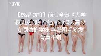 【AI换脸视频】迪丽热巴 家用女仆人