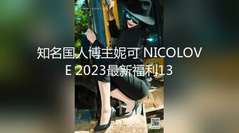 顏值清純甜美小姐姐鏡頭前現場表演道具跳蛋插穴自慰 張開雙腿猛烈抽插呻吟淫水泛濫 逼逼得被玩黑了 對白淫蕩