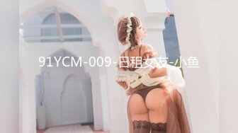 GDCM-022.林洋.被赶出门的赤裸人妻.楼道里偷情中出SEX.果冻传媒