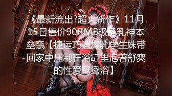 18云南学生妹