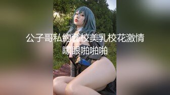 【新速片遞】  霓虹国性奴便女，主人为庆祝一万粉丝，叫来不少粉丝，把她当肉便器一般狂艹，十分刺激！原版+4K版本[264.97M/MP4/00:02:19]