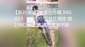 国产麻豆AV 番外 麻豆番外《幻想系列》為了做女優參加自慰比賽