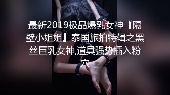 【今日推荐】用大鸡巴哄女朋友开心百试不爽 沙发上多姿势无套爆操极品丰臀女友 多次操高潮