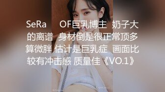 【小优寻花】近景AV视角，沙发上身材极好的小姐姐被各种角度玩弄抽插，小翘臀观感极佳，颇有千人斩的风范