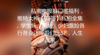 老婆终于让拍了5