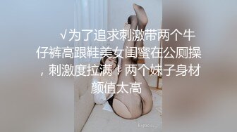 美容院厕所暗装针孔偸拍各种来做保养的良家少妇方便