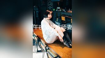 与包臀裙性感妹子啪啪，跪着吃肉棒还玩起69