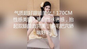 ✿超颜值极品女神✿天花板级气质女神超性感高跟鞋！纯御诱惑S级美腿肉丝，每一下都插的好深直达花心视觉享受