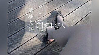 最新5月无水首发福利！推特终极反差才艺女神【笑笑有好运】私拍自弹自唱各种热门歌曲露奶露逼唱着唱着阳具还滑出来了