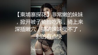 6-7新流出酒店偷拍❤️王经理下班幽会女下属开房妹子长相甜美身材极好声音娇滴滴叫床声超好听