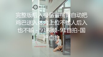 绝对骚的探探女神