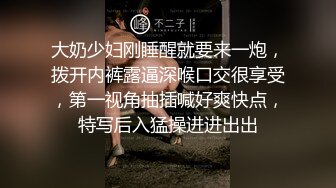 外表清纯甜美小姐姐！难得全裸自慰！脱光光自摸嫩穴，假屌磨蹭骑坐，黑丝美腿，低低呻吟娇喘