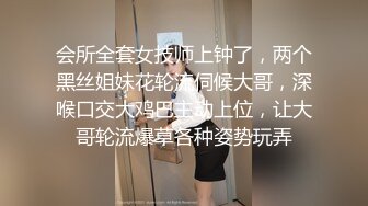 (郑州)老婆跳蛋自慰