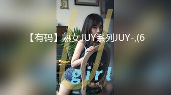 【极品尤物❤️青春美少女】情欲四射推特网红尤物『甜心宝贝』超短裙眼镜骚货女友