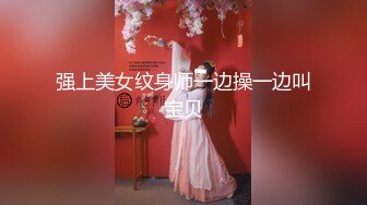 极品少女JK装扎着两个辫子萝莉萌妹，埋头口交解开衣服摸奶子，带上套翘起屁股后入最后撸射