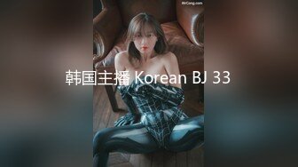 麻豆导演系列富二代眼镜哥豪华酒店爽干青春女学生-李曼尼720P高清版