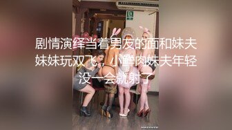 【源码录制】七彩主播【超敏感少女】5月3号-6月8号直播录播☑️黄发气质美女☑️家中做爱炮火连天☑️【154V】 (11)