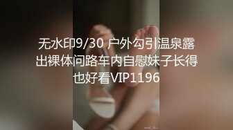 麻豆传媒 DHT-03 淫荡的床位争夺战 换淫欲约 麻豆女神蜜苏