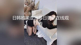 4/1最新 寂寞的少妇跟网友大哥们裸聊跳蛋震骚逼淫语诱惑VIP1196