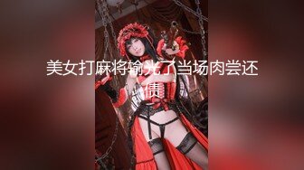 大神冒死爬墙偷窥邻居放假回家的女儿洗澡