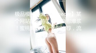 JUC-884 南の楽園から… 人妻露出旅行 ～恥じらいと快楽に満ちた島～ 青山葵