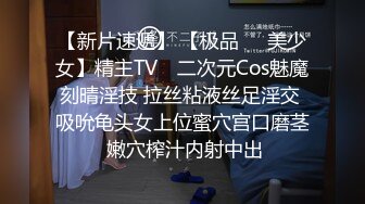 【AI换脸视频】辛芷蕾 护士台为患者提供服务