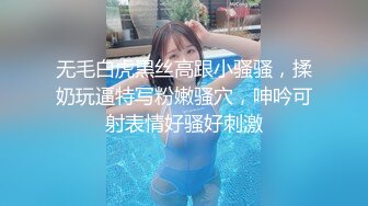 ✿淫欲反差美少女✿jk妹妹穿上肉丝丝袜被哥哥剪开羞耻小洞洞，JK短裙翻起来直接草 如玉般的身体！酥到骨头里