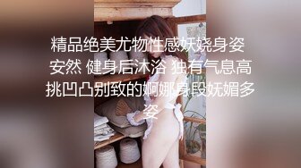 《极品CP魔手外购》屌炸天！大神勇闯商场女厕偸窥各种小姐姐方便，拍脸又拍逼，搞来美女用过的护垫闻上一闻在打个飞机 (1)