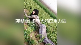 [2DF2]大学生美女『娜娜』粉丝约啪3p实录 包臀短裙诱惑 一线天粉鲍 口爆中出4连发 - [BT种子]