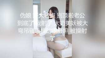  2024-10-30 兔子先生TZ-175樱花妹性爱实录EP-20内射精致樱花妹