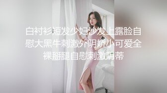 【极品❤️白虎尤物】延安安✿ 5.12女上位全自动榨精 肤白穴嫩 特写淫交蜜汁狂流 全是白浆视觉高潮盛宴