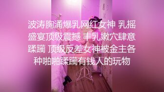 成为邻居情妇的人妻 25