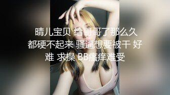 STP26872 【火爆推荐楚楚可怜】七彩女神『哥哥我卖身还账』明星气质范女孩太骚 无套内射粉穴叫不止