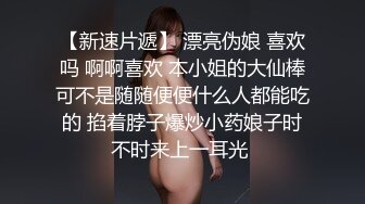 女朋友欠钱无法偿还,把男朋友送给债主调教抵债 上集