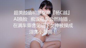 【极品❤️乱伦通奸】 羞耻肉丝美足抚茎足交《妹妹同居生活》深喉吸吮赤红龟头 巧舌挑弄 凸凸口爆淫浆