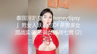 ★☆《绝品㊙️打飞机必备》★☆推特极品身材美足美腿美鲍网红女神【不是丸子】私拍，推油足交紫薇打炮诱惑满满带入感极强 (3)