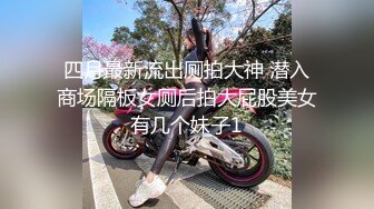 推荐 我试图将一个只有两个色情信息素美女和 Ji ● Po 的强色情男人限制在同一个