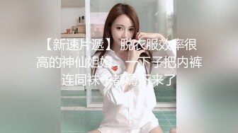 喵四】百元视频 剧情露脸紫薇 露点婚纱剧情紫薇27喵四 婚纱 (6)