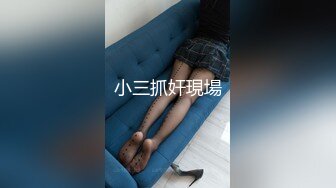 天美傳媒 TMY0003 禦姐絲絲與姐夫的激情偷愛 絲絲