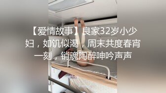 文静牙套小表妹被墨镜炮友各种操  拉着双手后入抽插  双腿肩上扛大力猛操  带着项圈 表情对着镜头后入撞击