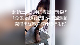 【新片速遞】 漂亮小少妇 啊啊好爽想要 在家被大哥无套输出 骚逼被大鸡吧操出白浆 表情享受 内射稀毛鲍鱼 