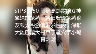  清纯萝莉天花板粉色情人油光丝袜女仆上演各姿势性爱 水嫩一线天白虎嫩B让人流水