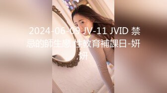 MDX-0234-02磁性嗓音吟湿做爱-沈娜娜